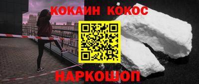 mdma Мариинск