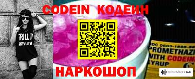 соль ск Малгобек