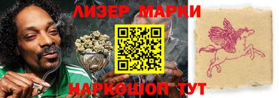 mdma Мариинск