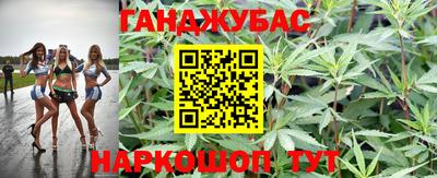mdma Мариинск
