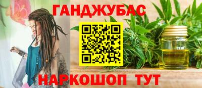 mdma Мариинск