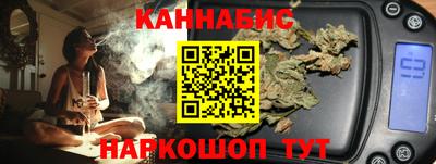 соль ск Малгобек