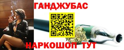 mdma Мариинск