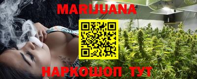 mdma Мариинск