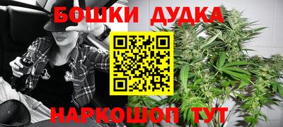 mdma Мариинск