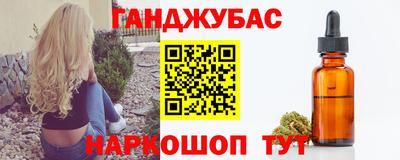 mdma Мариинск