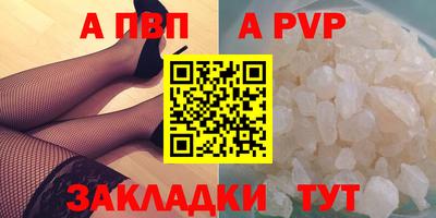 mdma Мариинск