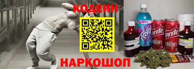 mdma Мариинск