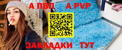MESCALINE Малоярославец