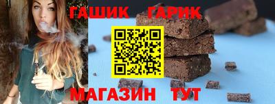 mdma Мариинск