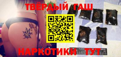 mdma Мариинск