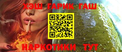 MESCALINE Малоярославец