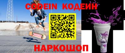 mdma Мариинск