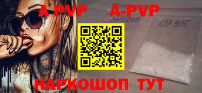 mdma Мариинск